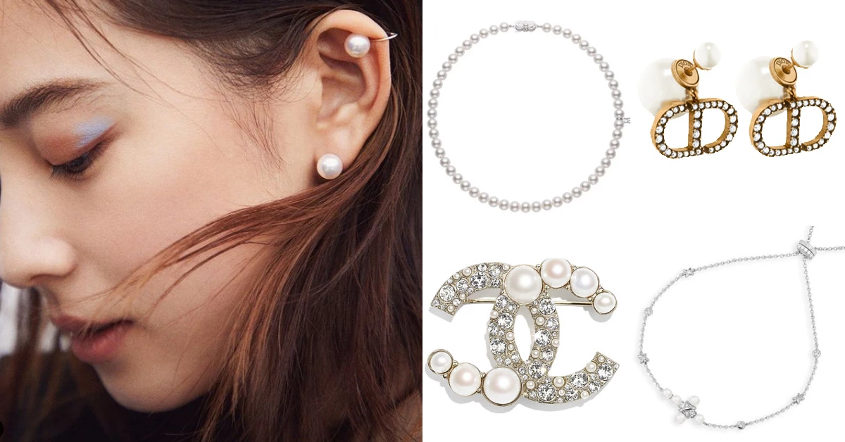 珍珠品牌推薦這7個!Chanel、Tiffany、Gucci...2021時尚圈繼續流行珍珠風