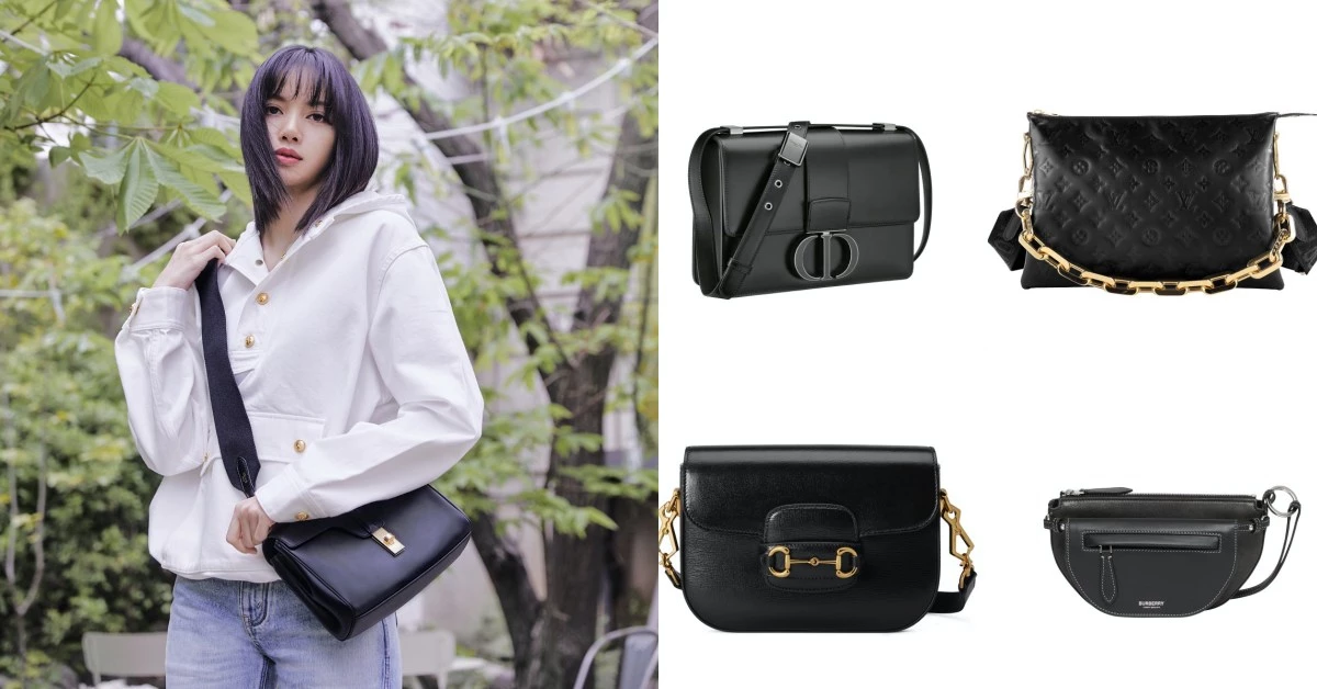 黑色肩背包推薦Top 20!Gucci、LV、Dior到BV,BLACKPINK Lisa最愛Celine「16」
