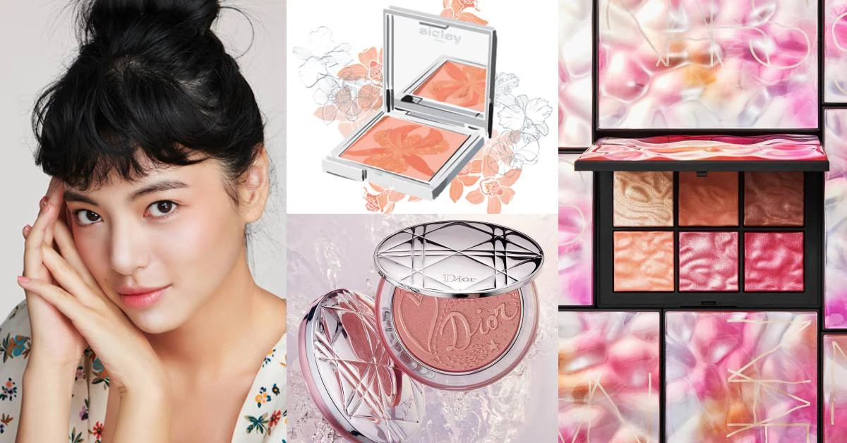 近期最欠收的4款頰彩!霓光粉紅YSL、水波紋NARS,顏值美還很實用