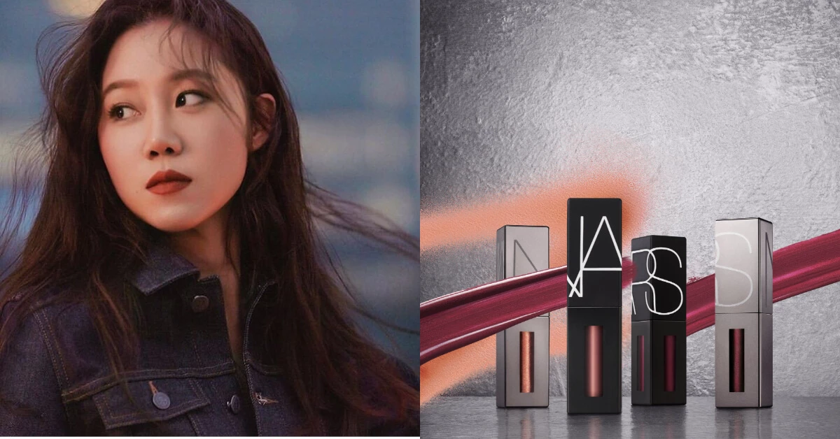 【2018聖誕倒數Day 18】孔孝真韓劇女星都擦這色!Nars 特霧唇誘實用美色必收