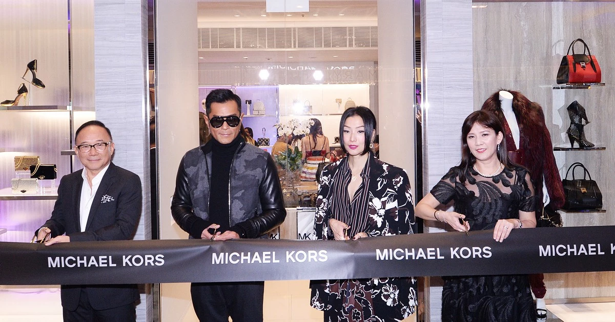 PARTY ALL NIGHT!歡慶MICHAEL KORS香港九龍圓方旗艦店盛大開幕!