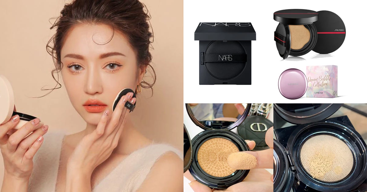 秋冬換季底妝這樣選!7款油肌也能用的「保濕氣墊粉餅」推薦,Dior、YSL、植村秀、蘭芝...