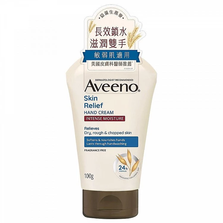 Aveeno艾惟諾 燕麥高效舒緩護手霜/100g，NTD249