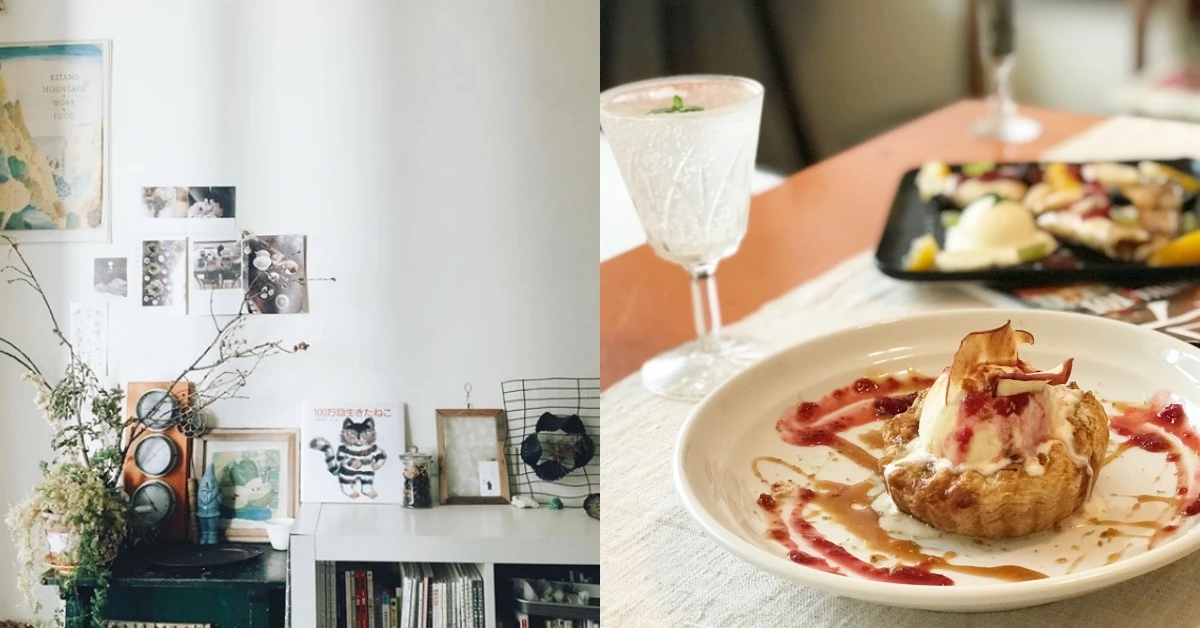 IG推爆台北私宅甜點《烤蘋果派的方法》！沒預約去不了，如此神秘的原因是...？