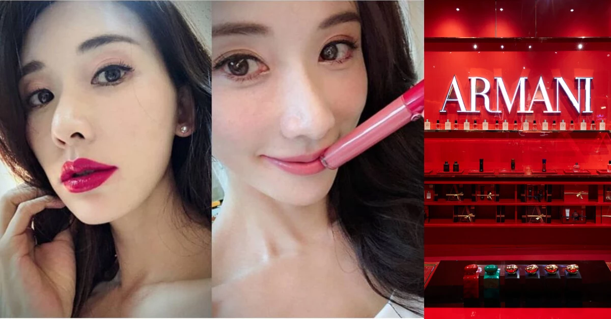 什麼唇膏讓志玲姊姊猶豫不決?最奢華的快閃店Armani Box 開幕,5大「逛點」一次看!