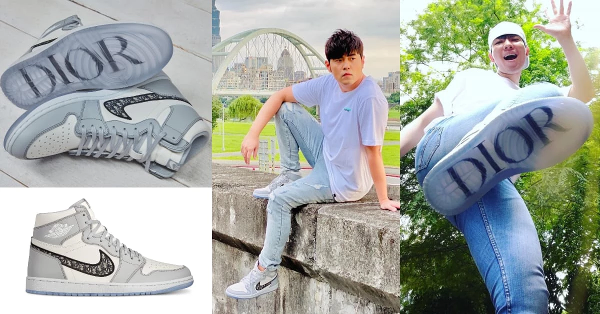 天王加持2020年最火聯名!周杰倫、蕭敬騰端午曬潮鞋,瘋穿Dior x Jordan聯名款