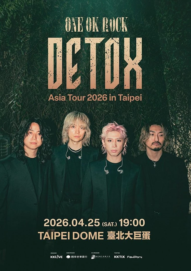 今年 ONE OK ROCK 也啟動全新巡演「ONE OK ROCK DETOX Asia Tour」，並繼高雄世運後，再度挑戰更具象徵意義的臺北大巨蛋，同時也將是巡演的最後一站，他們也承諾將為台灣樂迷打造一場能量爆表、終生難忘的搖滾盛會，絕對是搖滾迷們今年必朝聖盛事。