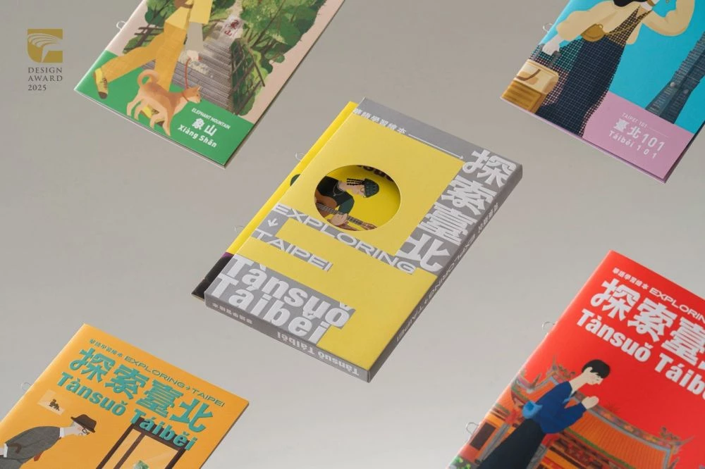 在傳達設計類得獎作品中,美感細胞、嘉寶美研所的「探索臺北:華語學習繪本」,以台北知名景點為主題,運用情境式圖像,打造具有台灣特色的華語教材,並透過輕薄裝幀的便攜設計,讓語言學習自然延伸至城市探索與日常體驗,展現語言教育與在地文化結合的創新思維。