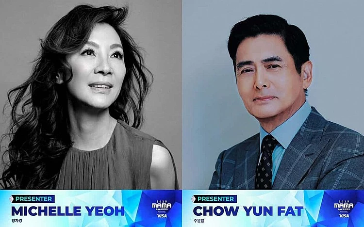 本週即將舉行 MAAM 頒獎典禮,不過就在 11 月 26 日晚上,香港大埔宏福苑不幸發生嚴重火災,目前已造成 44 人死亡、179 人失蹤,由於火警發生地距離 MAMA 舉辦地香港啟德主場館只有 20 分鐘車程,讓不少粉絲憂心出席嘉賓的安危,也有不少人呼籲發生憾事是否不宜繼續舉行如此大型頒獎典禮。