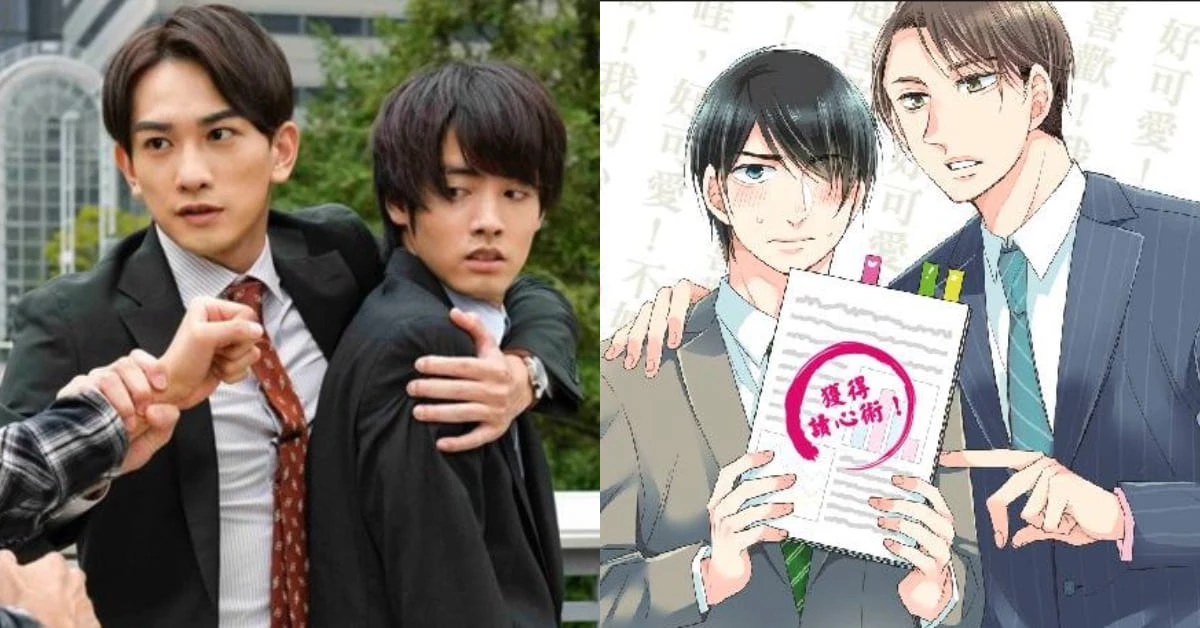 《半澤直樹 2》後最夯日劇!《如果30歲還是處男》4大看點,日本人果然比較“純情”!