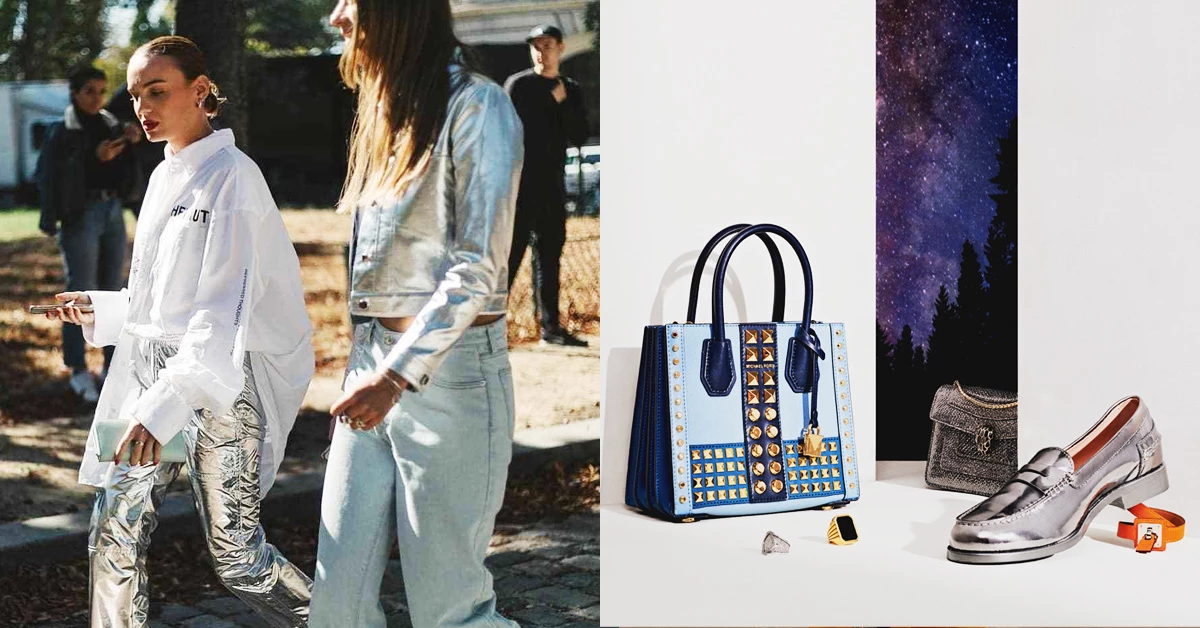 2019秋冬必備「金屬單品」！寶格麗、Tory Burch、BV、MMK單品推薦