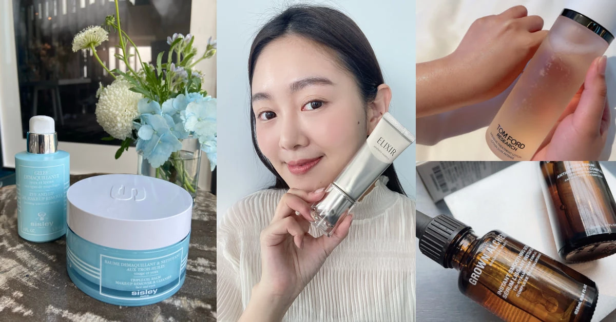 【美週Buy一下】2021保養新品TOP5!Tom Ford蜜桃化妝水、超強玻尿酸精華,AHC醫美保養痘痘肌必備