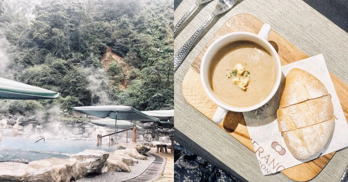 【Nicole覺得很有趣】出不了國, 我們一起到台灣的京都小鎮旅行吧!