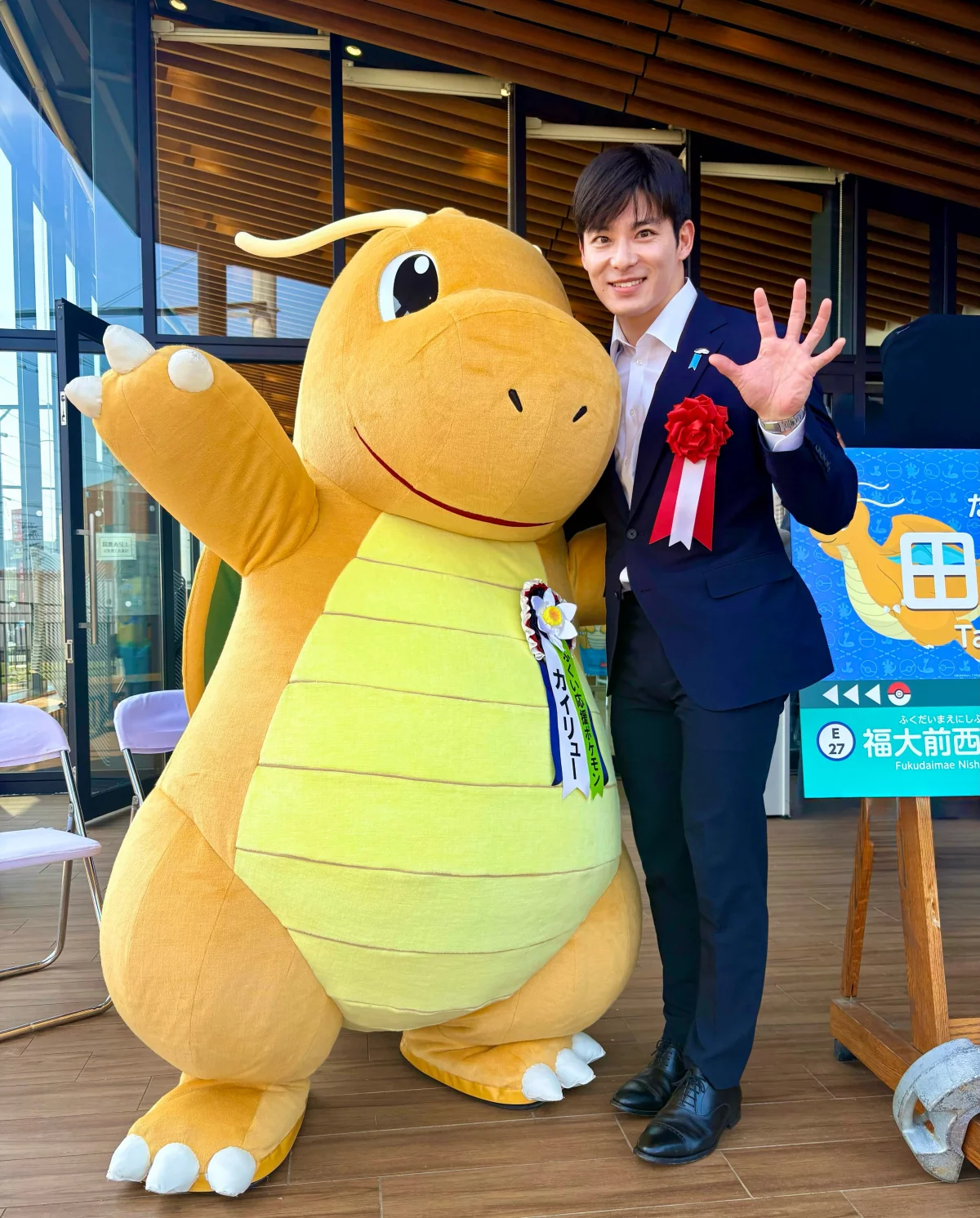 日本最帥知事石田嵩人6:意外爆紅的關鍵是IG