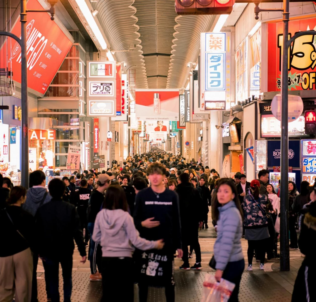 2025年上半年,大阪以847.6萬外國旅客人次締造新高,年增幅達23%,刷新紀錄。