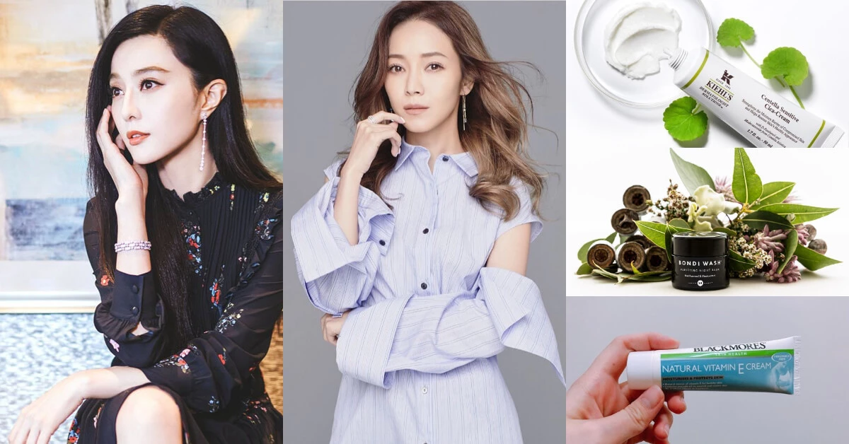 肌膚突發狀況沒在怕!除了冰冰霜、澳洲版小護士,這10款女明星愛用「萬用霜」你也應該知道
