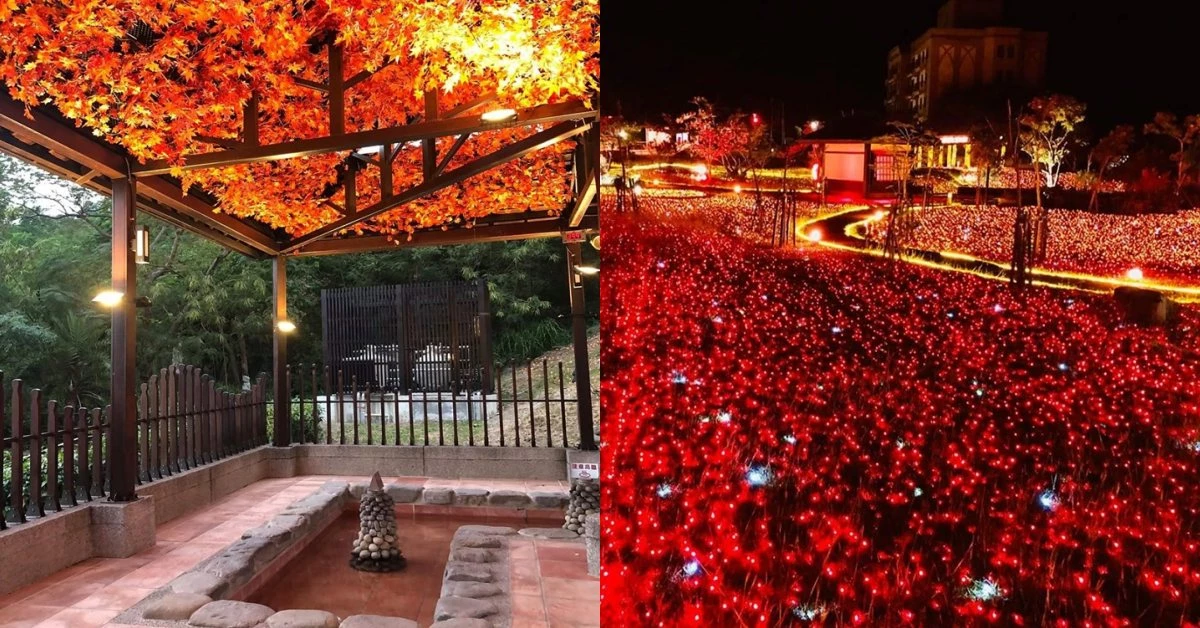 屏東泡湯「四重溪溫泉季」將開跑!楓紅燈海浪漫破錶,加碼在地老饕激推羊肉爐