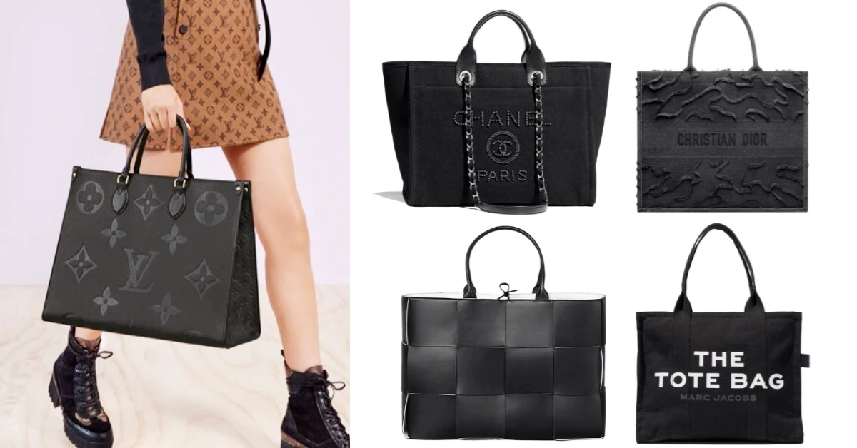 通勤OL救星!2020春夏「黑托特」Chanel、Dior、BV、Louis Vuitton...最完美尺寸IT包來報到!