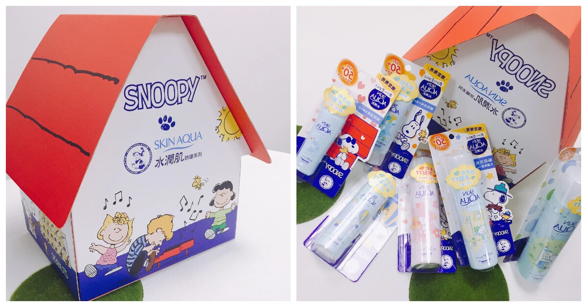 是滿屋子的史努比!曼秀雷敦X Snoopy限定版防曬,絕對要蒐集到一整套!