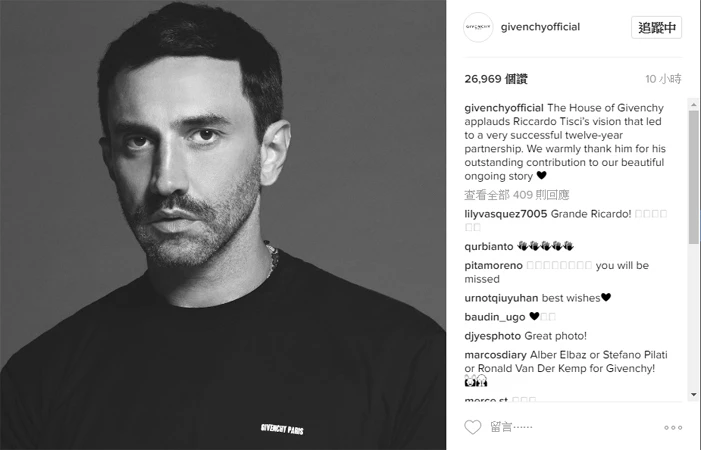 Givenchy官方Instagram發表Riccardo Tisci正式卸任聲明,並感謝這些年來的貢獻。