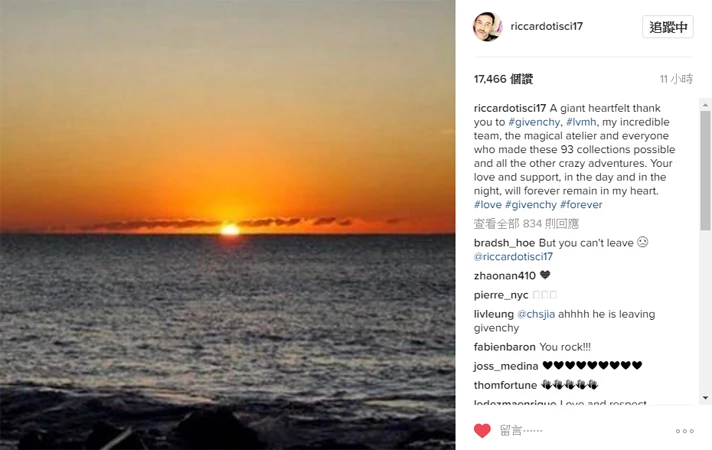Riccardo Tisci也在私人Instagram上,為離任Givenchy發表簡短說明。