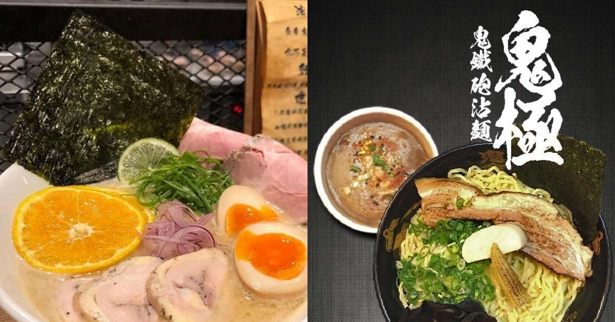 今晚就吃拉麵!回顧「2019全台年度十大拉麵店」,第一名「這間」立刻去朝聖