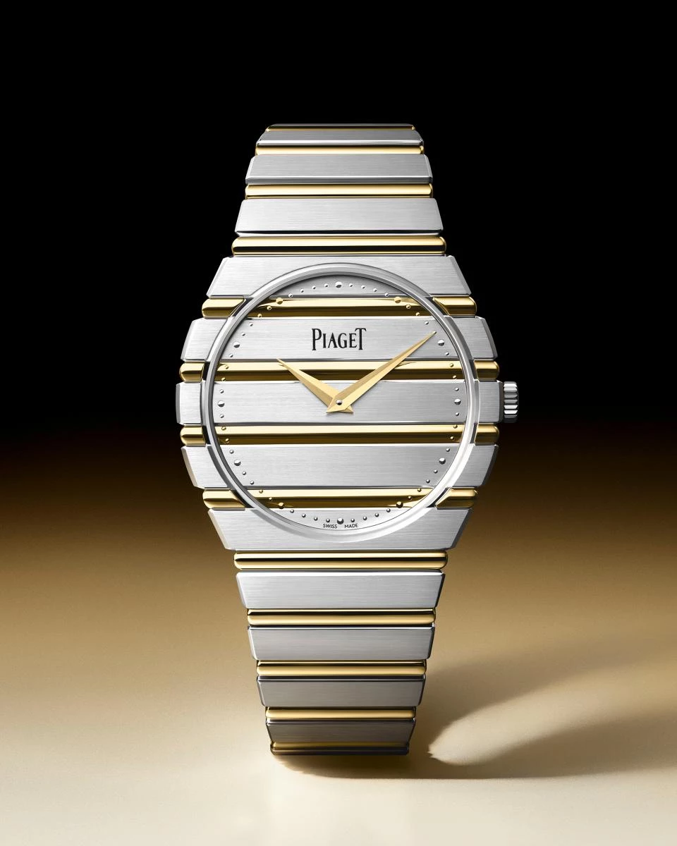 Piaget Polo 79 腕錶:常見問與答