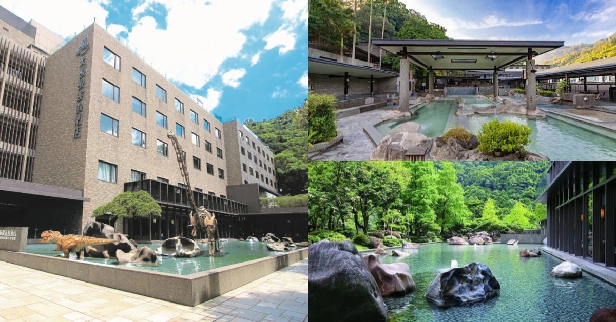 三峽「大板根森林溫泉酒店」，坐擁全台唯一亞熱帶雨林，還藏了幾隻恐龍！