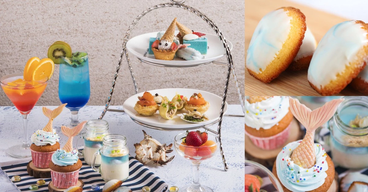 來這裡實現你的人魚夢!快約閨蜜來場浮誇「美人魚下午茶」,甜點繽紛上桌