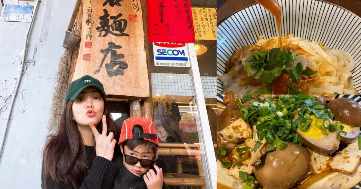 屏東美食「穀倉好客麵店」油蔥拌麵煞到Ella !乾板條、辣椒醬、豬油拌飯...每個都想點!