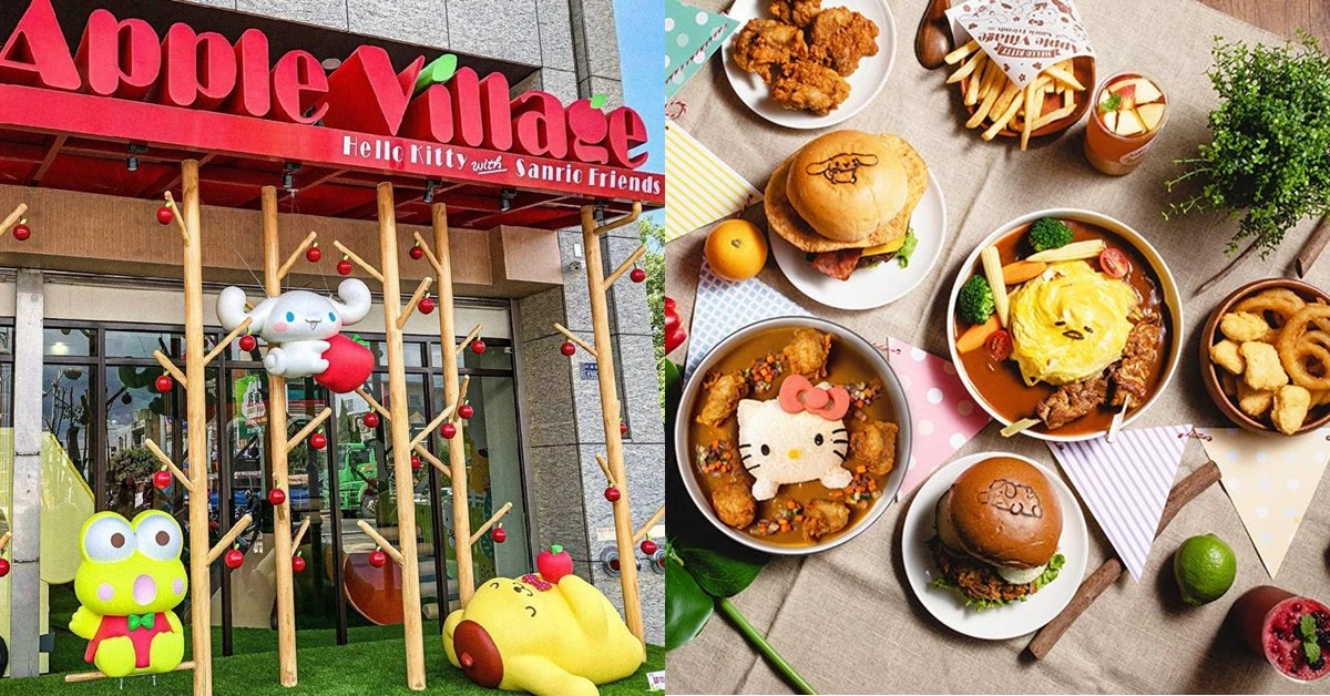Kitty迷好幸福!200坪Hello Kitty親子餐廳開幕,6大主題樂區和室內野餐區,週末旅遊選擇再加一
