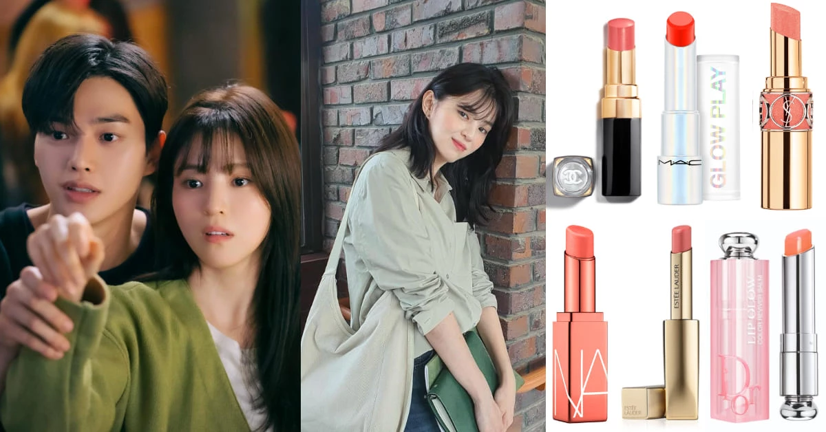 《無法抗拒的他》韓素希唇膏登熱搜!10款「珊瑚色唇膏」幫助桃花運,蜜桃珊瑚色讓你甜美度增加100分
