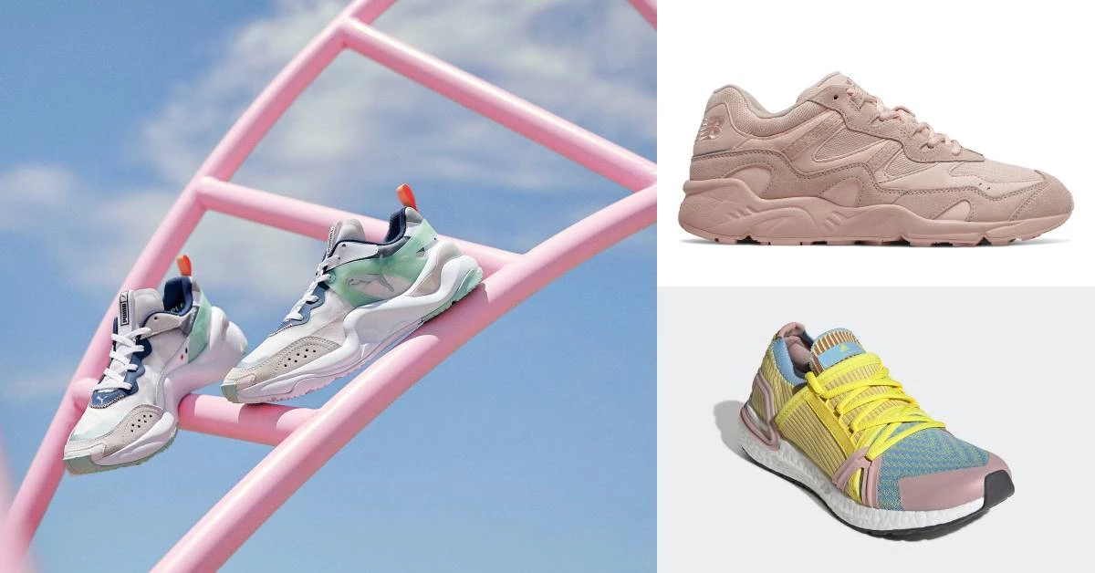 2020年春夏球鞋大勢色「糖果粉」，看Puma、愛迪達到New Balance穿上立馬變長腿妞
