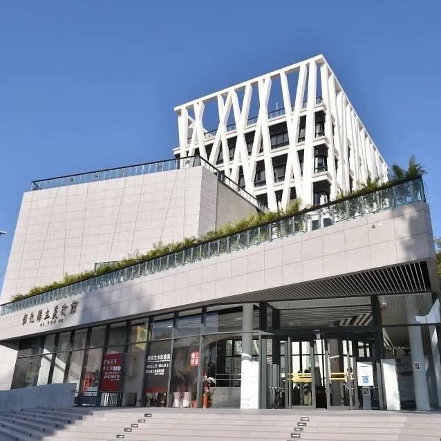 2025彰化景點推薦04. 彰化縣立美術館