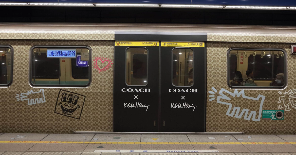 台北捷運竟成打卡新熱點？COACH彩繪列車限定啟程，讓你搭捷運也可以很時尚！