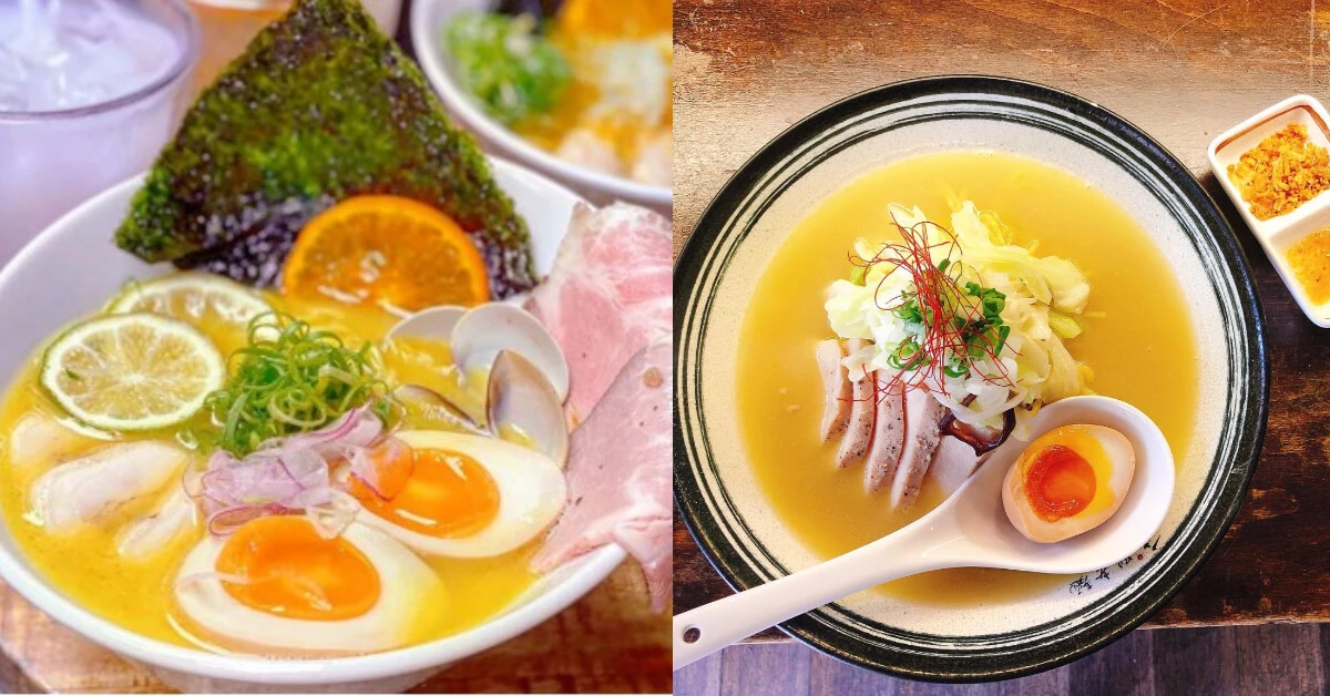 「雞白湯」你喝過沒?老饕盤點台北7間雞白湯拉麵,又是柑橘又是白泡泡,比好喝也比好看!