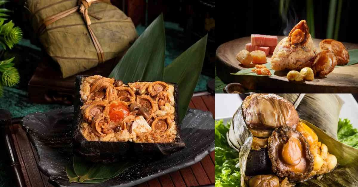 【食間到】飯店「端午名粽」推薦Top12！「香格里拉」一次放15顆鮑魚，「台北君悅」素粽年年必搶！