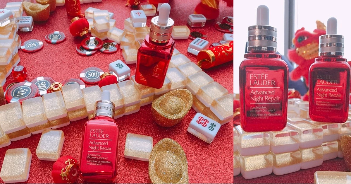小S最愛的小棕瓶，推出好可愛的pantone櫻桃紅限定版！附送你不知道的小棕瓶超神秘招