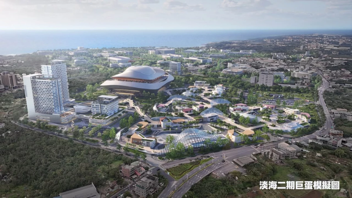 另一個新北大巨蛋最終基地，「淡海二期」土地面積達 10 公頃，位於淡海新市鎮，附近不僅有即將通車的「淡江大橋」，淡海輕軌系統也將同步擴展。完工後，預計可帶動淡水老街周邊經濟。建築造型採流線設計，大幅弱化整體量體的厚重感；挑高的一樓天花板，為城市帶來更開闊的視野，並打造開放的公共空間。大面積露台的設計，也增加了建築立面的層次感。