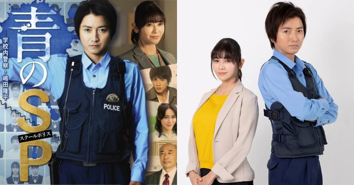 《教場》後最話題校園劇!《校園刑警》藤原龍也、真木陽子飆演技,日本創下12.7%驚人收視率