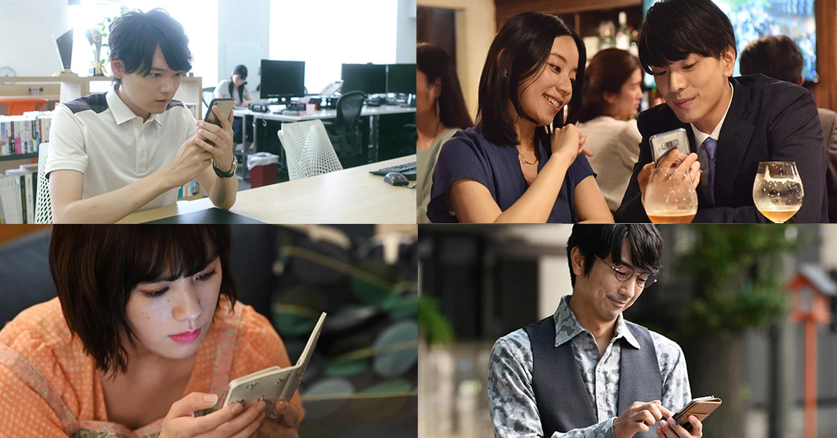 【克編雜記】已讀不回、回覆快慢、男女解讀不同?《東京LINE情故事》道出智慧世代的愛情煩惱