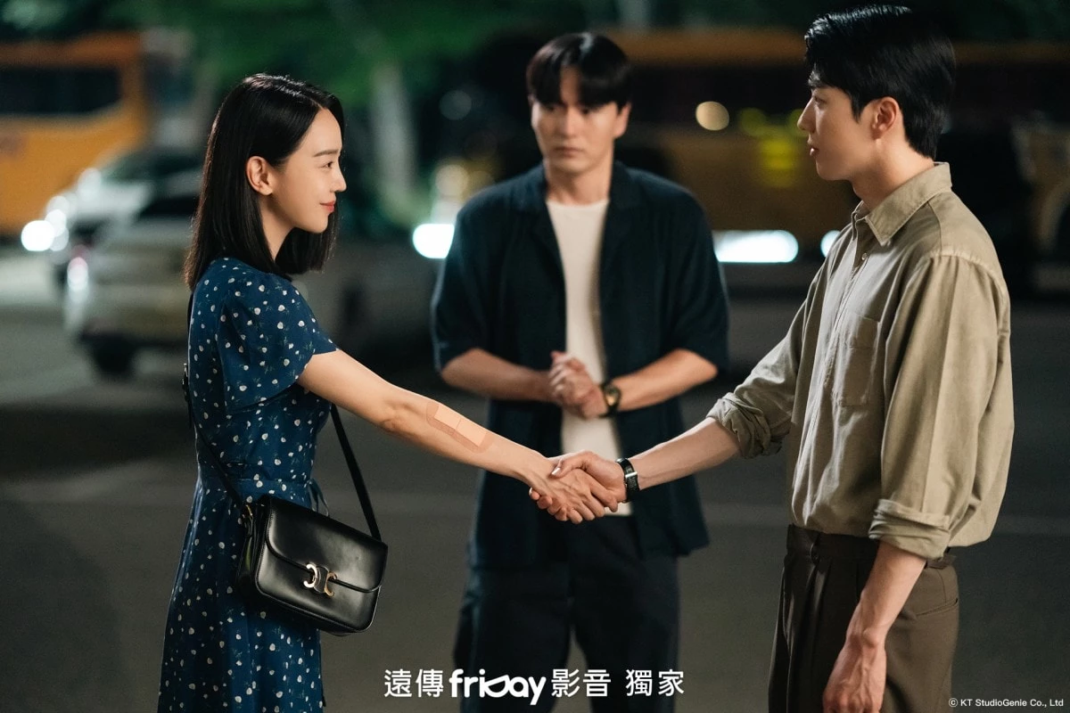 《致我的解離》劇照