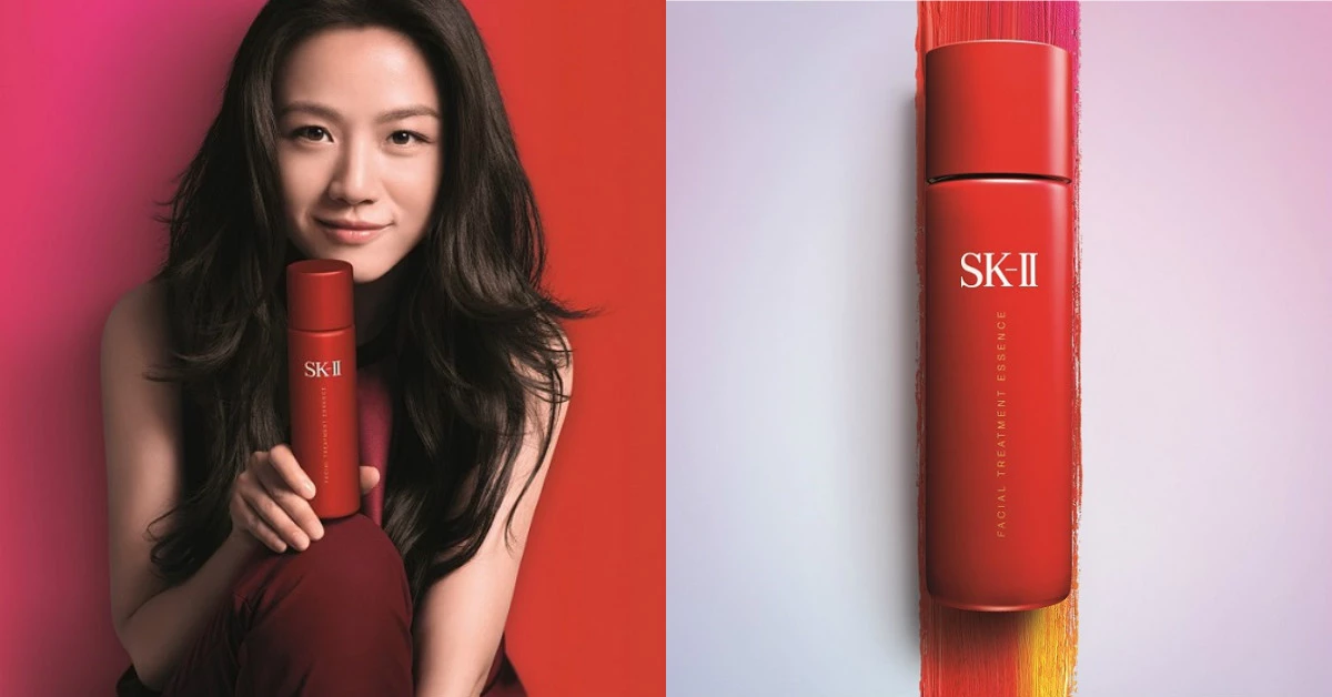 這個紅色很可以!SK-II 2018青春露新年限量版,以絕美霧面紅瓶身,迎向美好的一年!