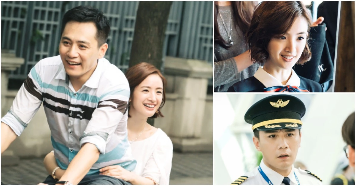 「中年單身漢」其實也有大齡女的困擾！劉燁、林依晨主演《老男孩》的3大看點