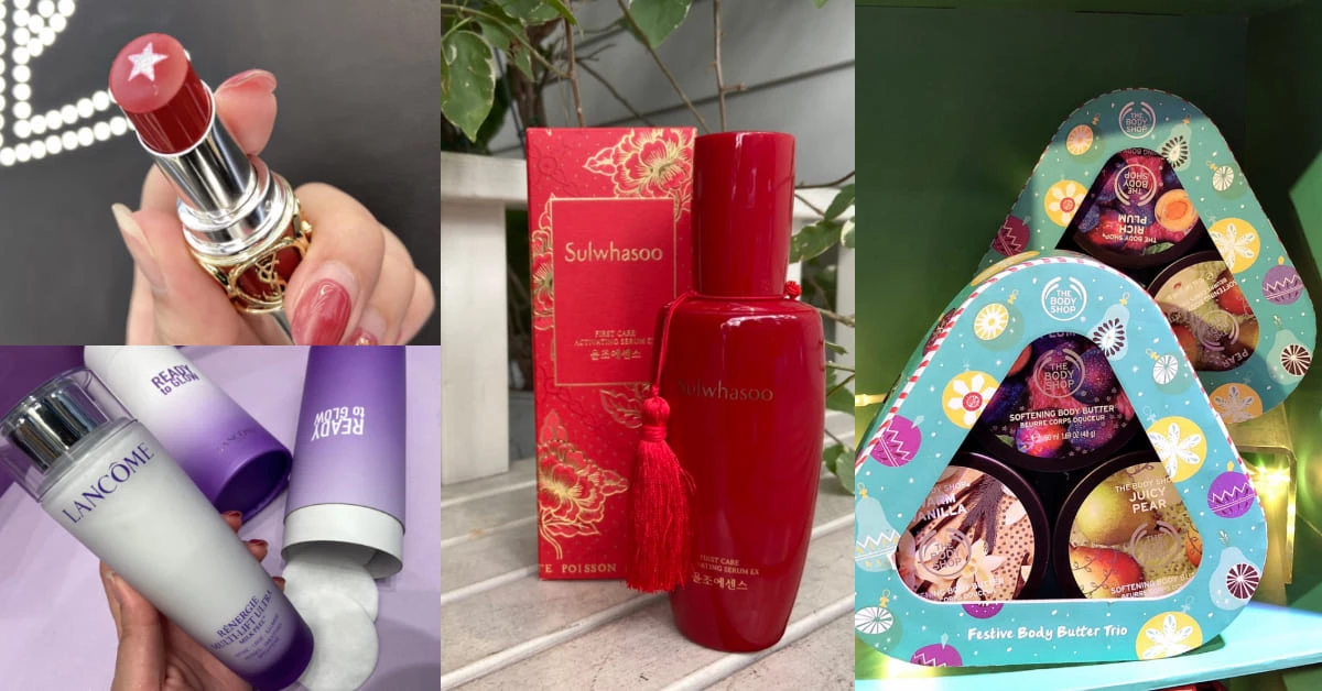 【美週buy一下】本周7大新訊!The body shop聖誕節禮物、蘭蔻翻玩洋芋片?雪花秀年度保養聖品