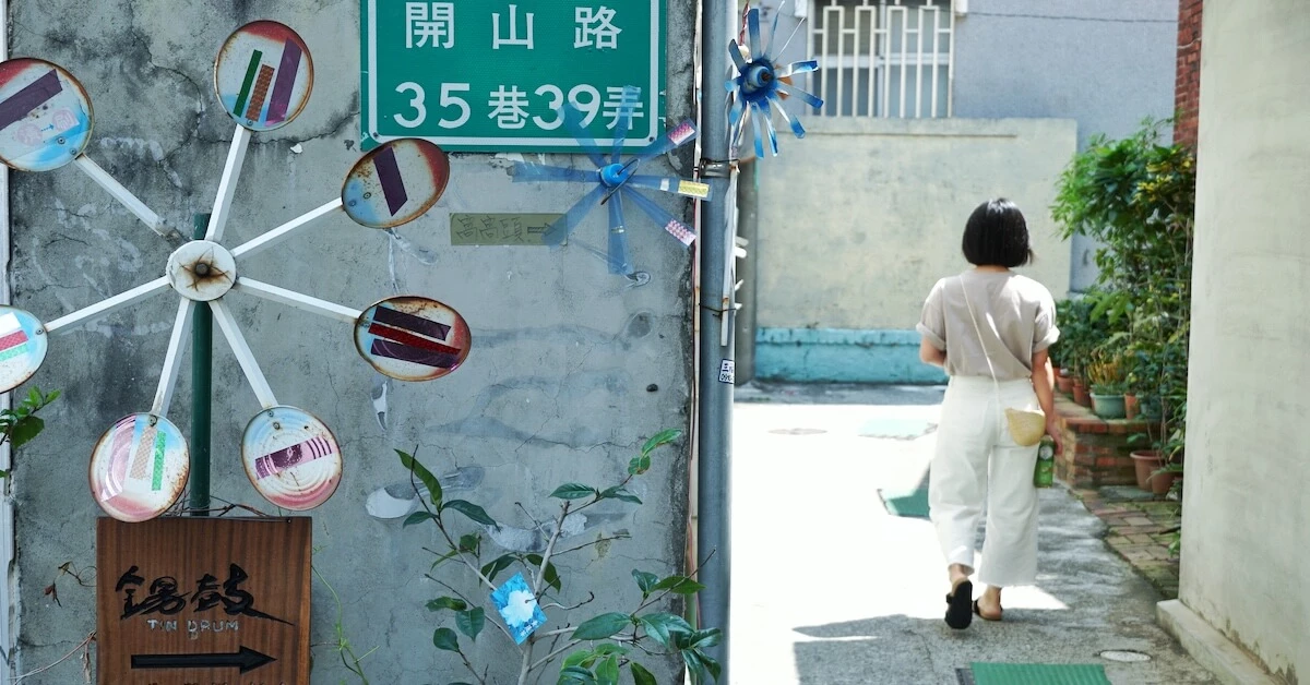 【傑力話家常專欄】不跑花東人擠人 來台南安平星級享受