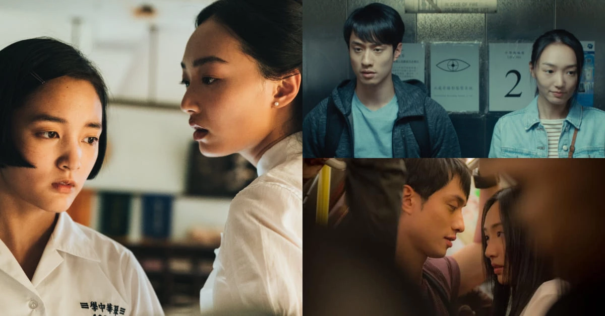 港版"范少勳"愛上《返校》殷老師!2020最強港片《幻愛》強勢問鼎金馬獎