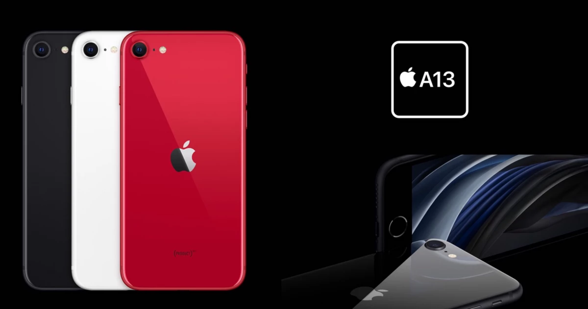史上最便宜的iPhone上市!iPhone SE第2代「5大亮點」馬上推坑,4樣隱藏新品也絕不能錯過!