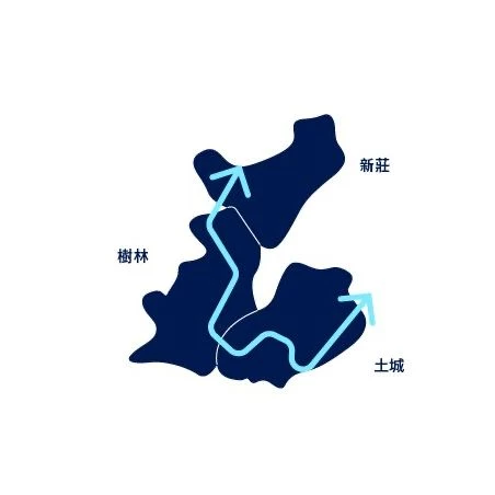 新北捷運「土城樹林線」又稱為「捷運萬大-中和-樹林線第二期」,是萬大線向樹林延伸的重要路段,也是樹林首條捷運路線。全長約 13 公里,路線自萬大線第一期延伸,沿金城路向西行進,並於明德路口附近轉為高架,跨越城林橋後進入樹林區,沿中華路、大安路及中正路設站,最終銜接台北捷運中和新蘆線迴龍站,進一步提升新北西南區的交通便利性。