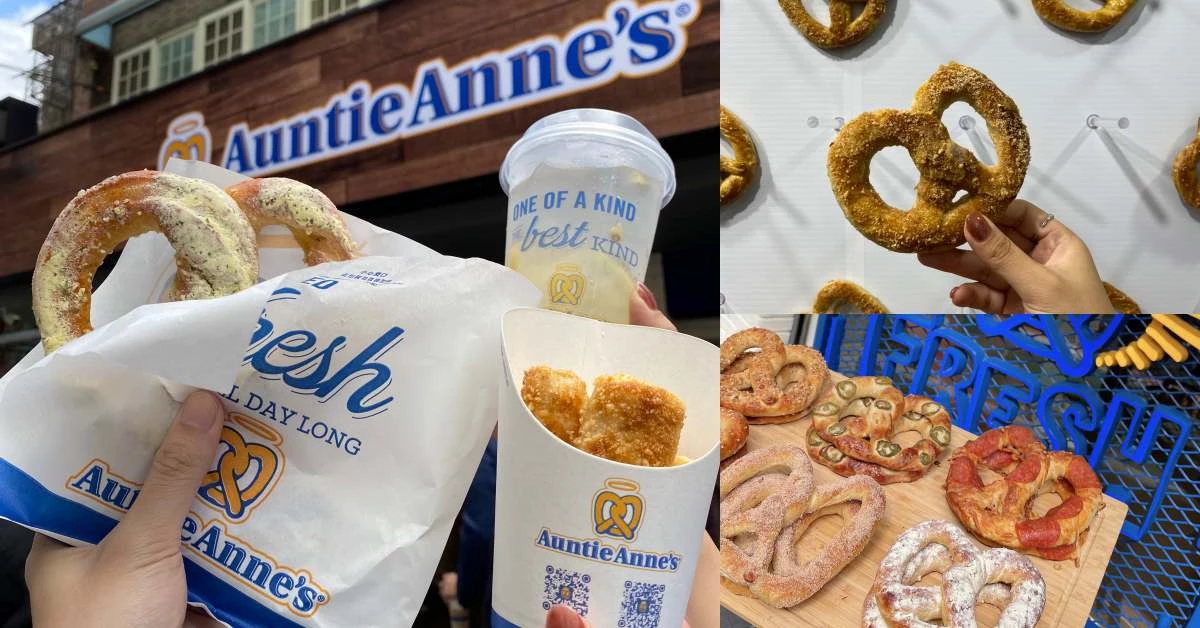 美國「Auntie Anne's蝴蝶餅」加入信義區美食行列!超香肉桂口味美國空運來台!